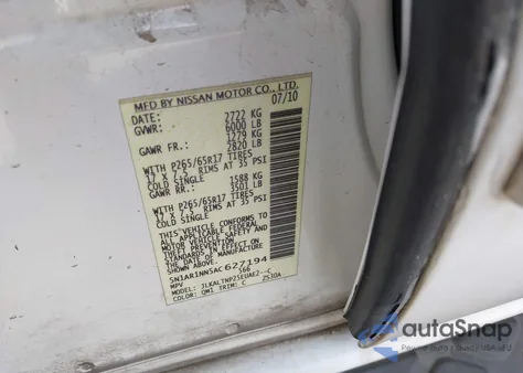 2010 Nissan Pathfinder Se из США, поврежденный, VIN 5N1AR1NN5AC627194